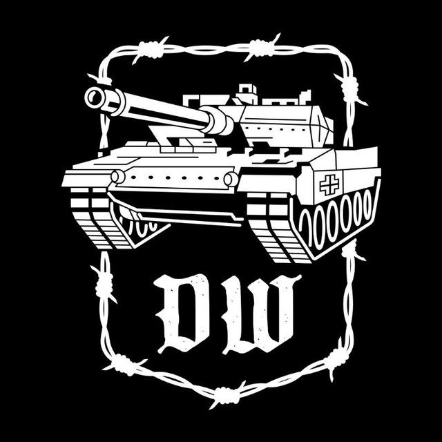 PVC Deutsche Waffen