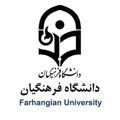 اساتید پردیس فرهنگیان مشهد