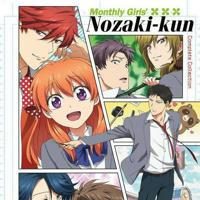 Monthly Girls' Nozaki-kun in Hindi Dubbed
