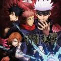 Jujutsu Kaisen Season 2