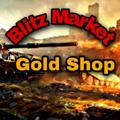 Blitz Market Gold Shop[Вроде work]