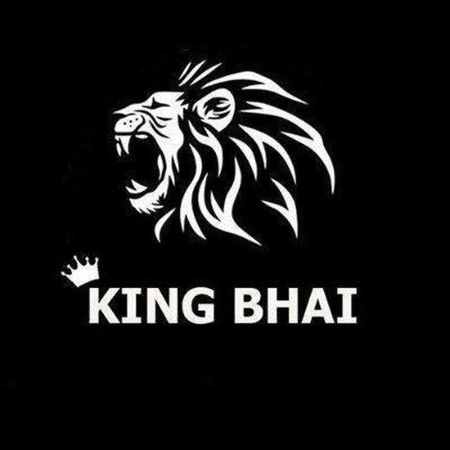 Aapka Bhai King