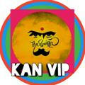 Tamil.web.series.KAN VIP