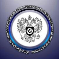 Юго-Западная межрегиональная ГИТ (ДНР)
