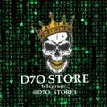 D7O STORE