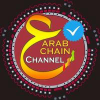 Arab Chain Channel