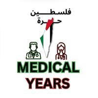 Medical Years - (SEM4 -54)