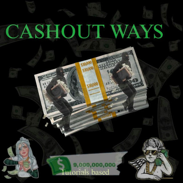 CASHOUT WAYS