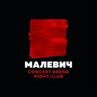 Malevich Concert Arena