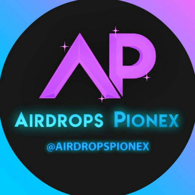 Airdrops Pionex™