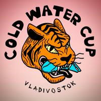 Cold Water Cup