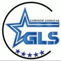 ستاره راهنما گامینو(GLS)