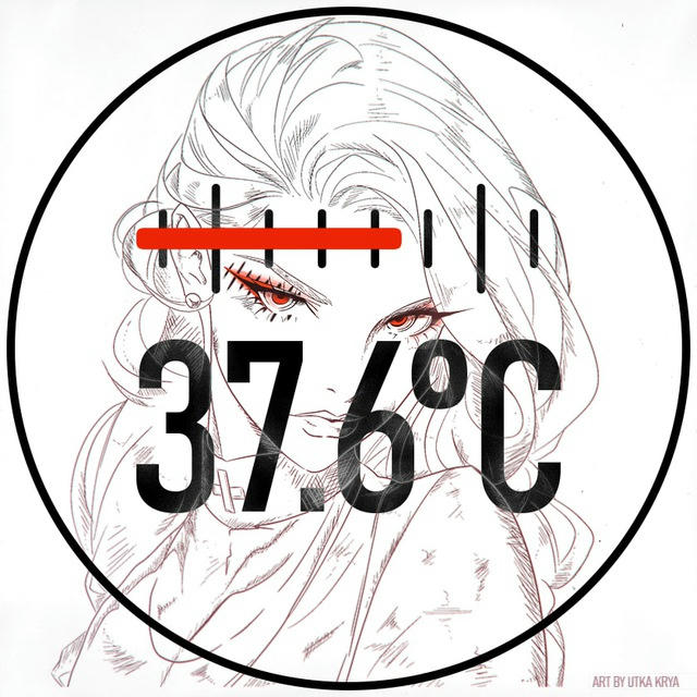 37.6°C