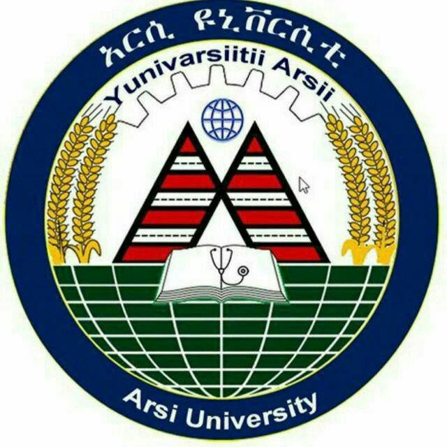 Arsi university info and exam center