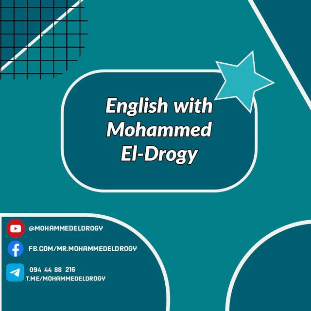 English with Mohammed El-Drogy