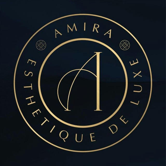 Amira Esthetique De LUXE