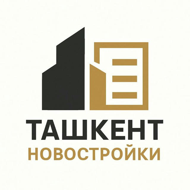 Ташкент Новостройки