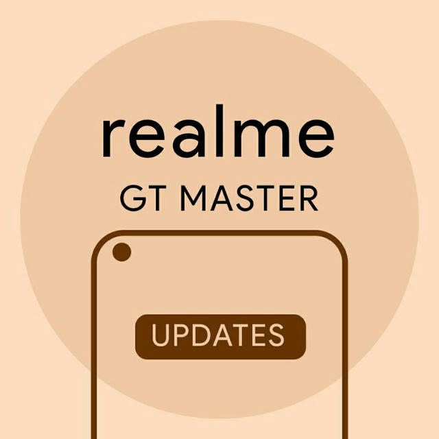 Realme GT Master | UPDATES