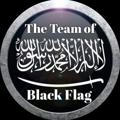 The_Team_of_Black_flag