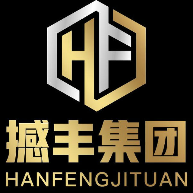 🔹HF JT 直招频道