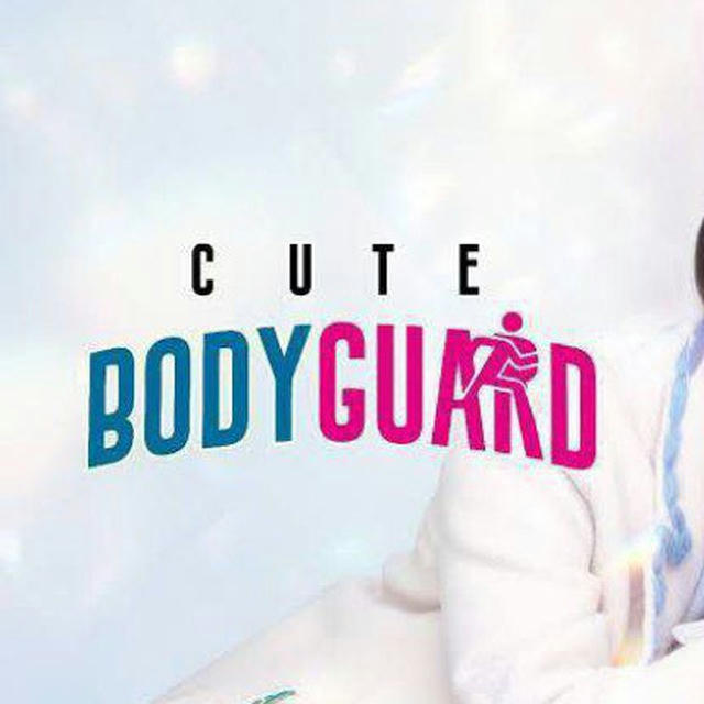 Cute Bodyguard Hindi ️️KDH