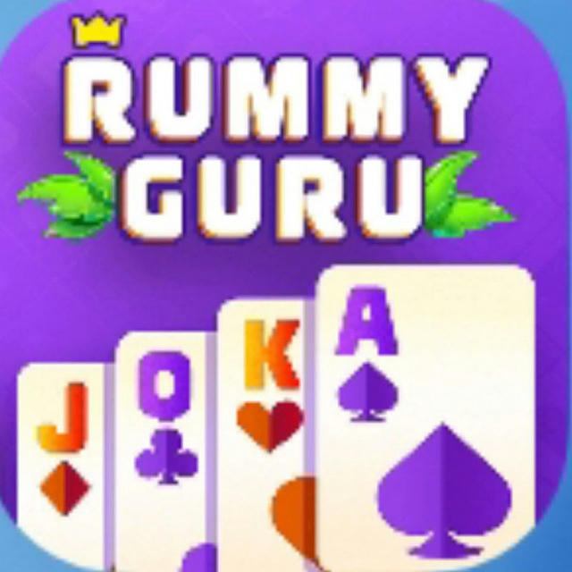 Rummy Guru Predection