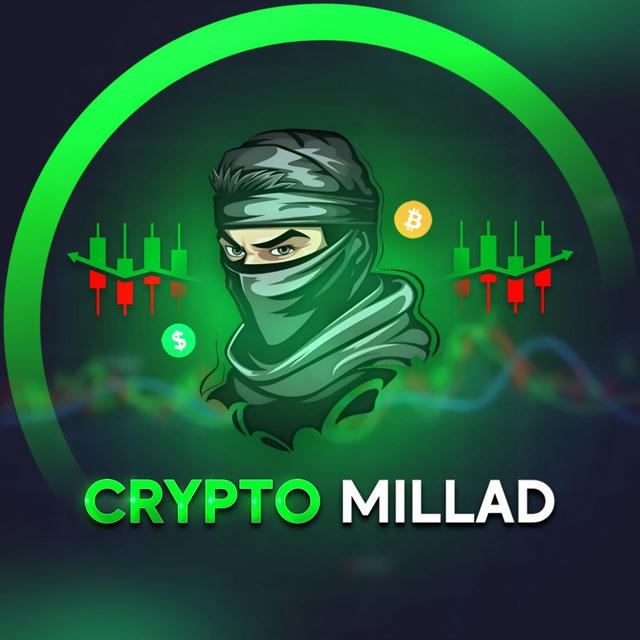 كربتو ميلاد | Crypto Millad