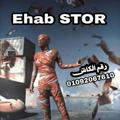 Ehab_STOR🔥❤️