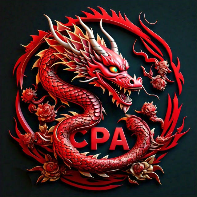 疯狂的泵阿尔法 CPA