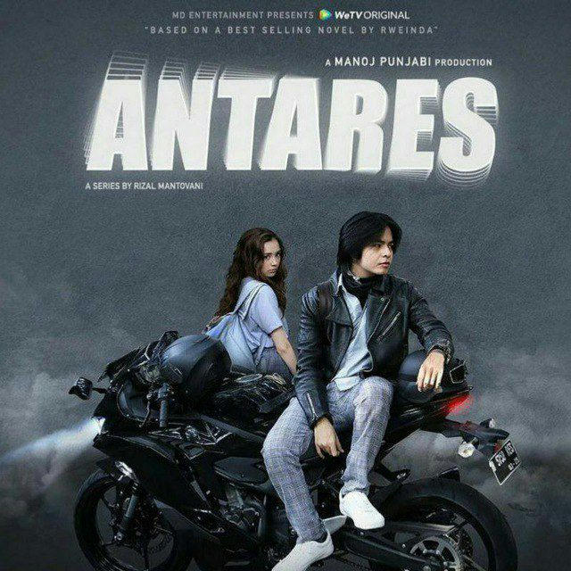 ANTARES THE SERIES