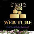 WEB TUBE