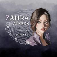 زهَرة السادِس |Zahra Al-Sads