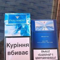 Cigarettes Finland 🇫🇮 Сигареты Финляндия