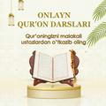 Qurʼoni Karimni birgalikda oʻrganamiz