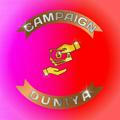 Campaign Duniya
