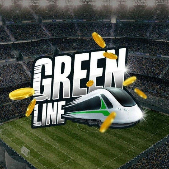 GREEN-LINE™