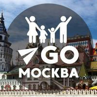 Куда пойти в Москве с детьми