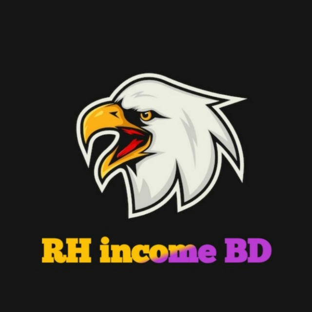 RH income BD (Trust buyer)