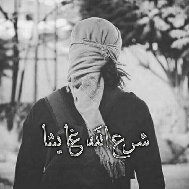 🥀عآبــرون وآلدنيه ليسـت لنآ 🥀