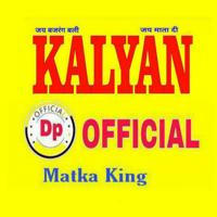 kalyan_fix_otc_matka_satta_kayan