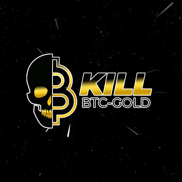 KILL BTC/ GOLD