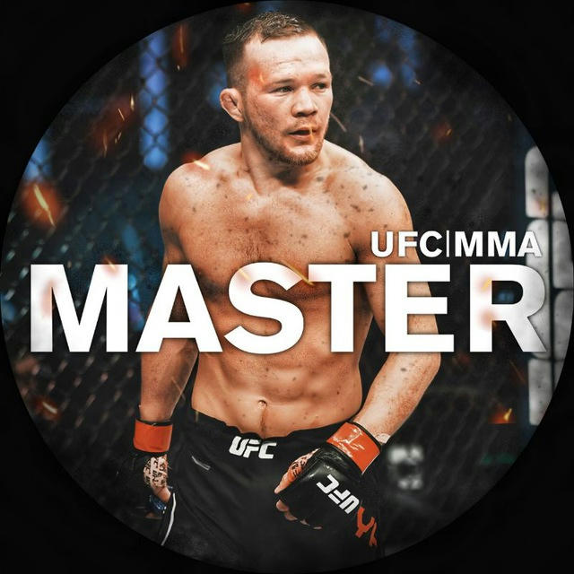 MASTER MMA | UFC