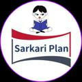 Sarkari Plan