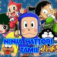 Ninja hattori in tamil