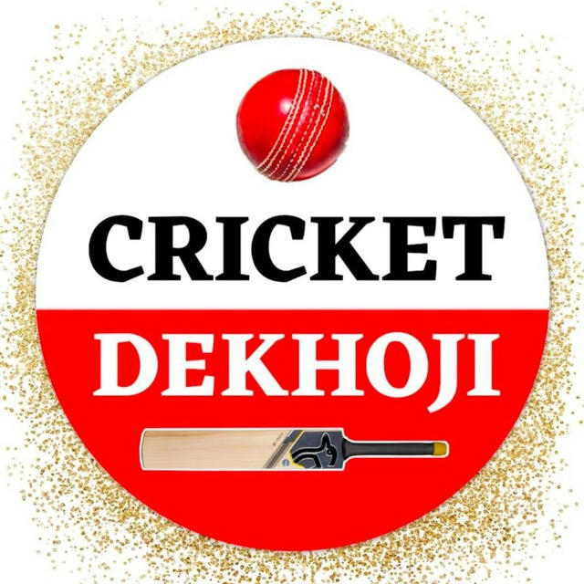 Cricket Dheko (1877 🇮🇳)