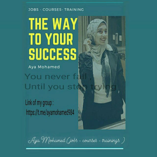 Aya Mohamed (jobs,courses,trainings)