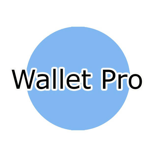 Wallet Pro