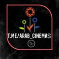 عرب سينما | Arab_cinema
