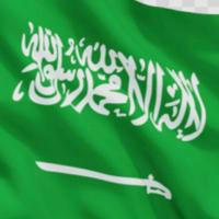 ثانوية الأمير عبدالمجيد بن عبدالعزيز بالرياض