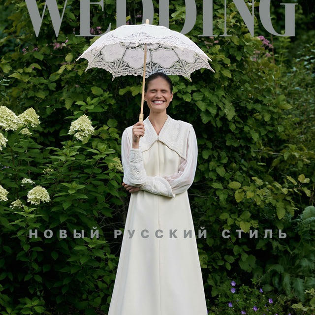 WEDDING MAGAZINE